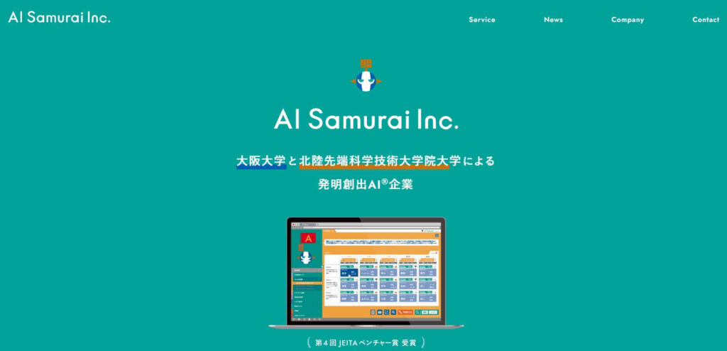 AI-Samurai